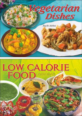 Vegetarian Dishes And Low Calorie Food Book By Ruchi Mehta : Indian Cooking Book, Indian Vegetarian Recipes, Cooking Book | Pack Of 2 Cooking Books(Paperback, Manoj Publications)