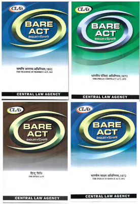 Bare Act (Diglot) - Set Of 4 Books (The Indian Contract Act, 1872 + The Transfer Of Property Act,1882 + The Indian Evidence Act,1872 + Hindu Law) Published By Central Law Agency(Paperback, CLA)