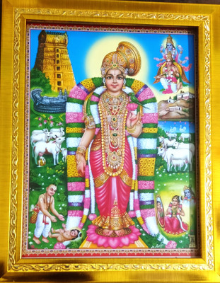 Framania Andal Amman Photo Frame Religious Frame