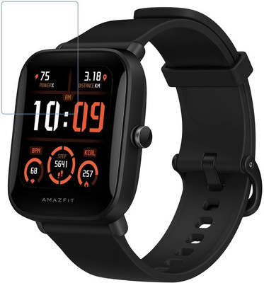 VPrime Screen Guard for JBB:- Amazfit bip U pro (TPU)(Pack of 2)