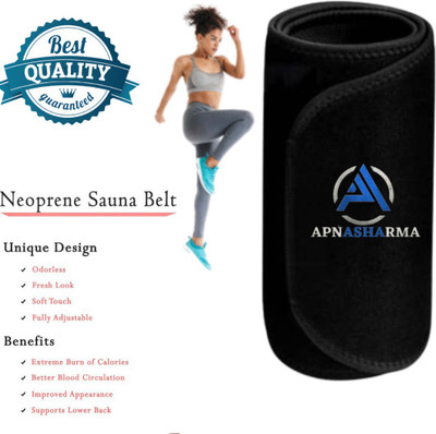 apnasharma Women, Men, Unisex Shapewear