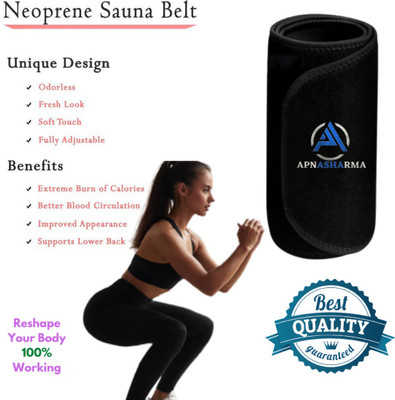 apnasharma Women, Men, Unisex Shapewear