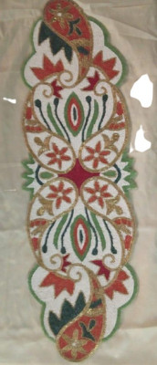 Aaditya Exports Multicolor 91.44 cm Table Runner(Polyester)