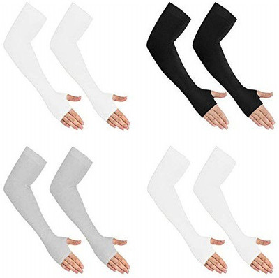 QUEERY Nylon Arm Sleeve For Men & Women(Free, White, White, Grey, Black)