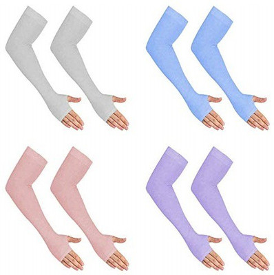 QUEERY Nylon Arm Sleeve For Men & Women(Free, Blue, Purple, Pink, Grey)