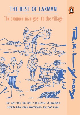 The Common Man Goes to the Village  - The Commonman Goes to the Village(English, Paperback, Laxman R K)