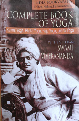 Complete Book of Yoga(English, Paperback, Vivekananda Swami)