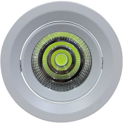 BENE COB 24w Radiance Round Recessed Light Recessed Ceiling Light Ceiling Lamp(White)