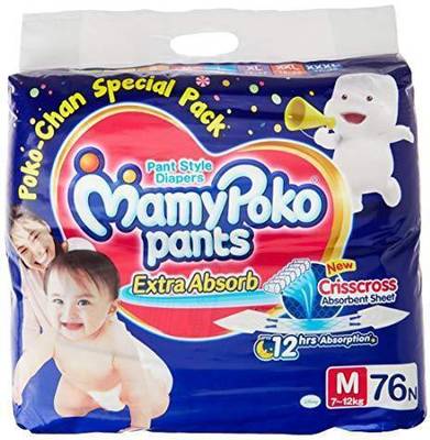 Mamy poko pants m hotsell 76 price