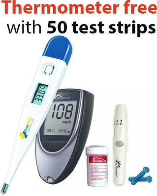 Dr. Morepen bg 03 with free FirstMED Digitall Thermometer Glucometer(Red, White)