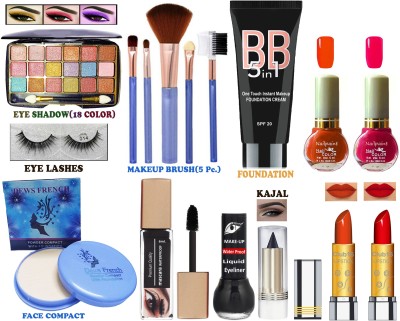 OUR Beauty Professional Makeup kit of 16 Makeup Items U01(Pack of 16)