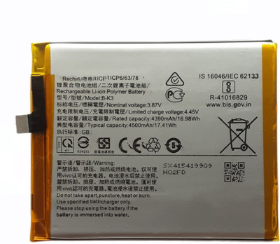 FULL CELL Mobile Battery For  Vivo S1 Pro B-K3