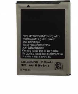FULL CELL Mobile Battery For  Samsung Galaxy Ace S5830 / GT-S5830 / EB494358VU
