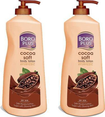 BOROPLUS COCOA SOFT BODY LOTION 400ML X 2 (800 ml)(800 ml)