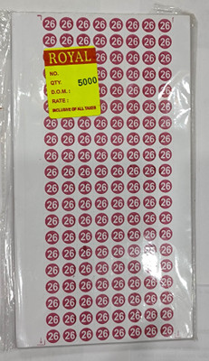 ROYAL STIC No. 26 Self Adhesive Paper Label(White)