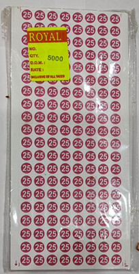 ROYAL STIC Self Adhesive Paper Label(White)