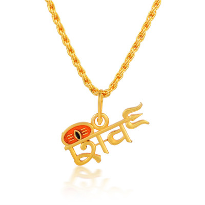 morir Gold Plated Lord Shiva/Shiv Letter with Trishul Amulet Locket Pendant Necklace with Chain Religious Jewellery for Men Women Gold-plated Brass Pendant
