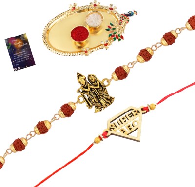 Paola Bracelet PL-1064-3625-2999 Gold Finish Rakhi, Chawal Roli Pack, Greeting Card, Thali  Set(2 rakhi, 1 greeting card, 1 roli chawal pack, thali)