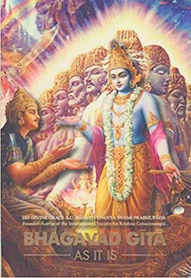 Bhagavad Gita As It Is - Pocket Size(Hardcover, A.c.bhaktivedanta Swami Prabhupada)