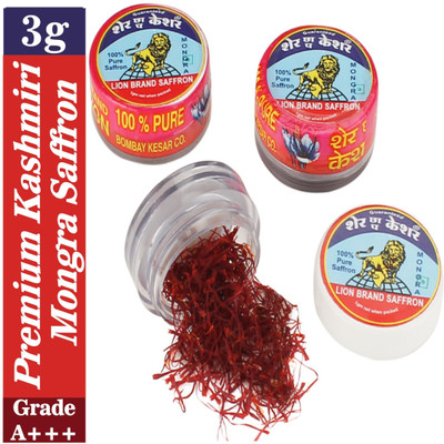 LION SAFFRON Pure Grade A+++ Premium Kashmiri Kesar Saffron for Pregnant Women, Biryani, Cooking and Beauty | Organic, Natural and All Red High Quality Kesar 3gm(3 x 1 g) LION SAFFRON Pure Grade A+++ Premium Kashmiri Kesar Saffron for Pregnant Women, Biryani, Cooking and Beauty | Organic, Natural and All Red High Quality Kesar 3gm(3 x 1 g)