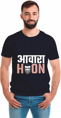 SmarTee Street Printed Men Round Neck Blue T-Shirt