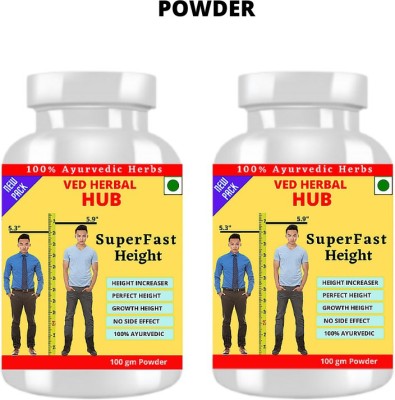 Ved Herbal HUB SUPERFAST HEIGHT, Speed Height, Height Grow, Increase Height, 200g Powder (Pack 2)(2 x 100 g)
