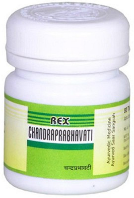 Rex Chandprabha Vati (25tab)(Pack of 5, 125 Tablets)
