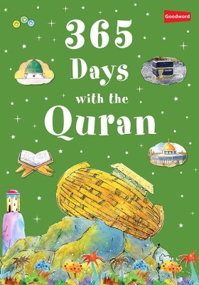 365 Days with the Quran(English, Hardcover, Saniyasnain Khan)