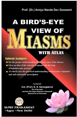 A BIRD'S EYE VIEW OF MIASMS -WITH ATLAS ( ENGLISH)(Paperback, PROF. (Dr.)AMIYA NANDA DEV GOSWAMI)