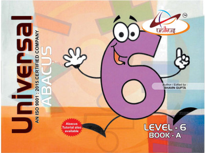 Universal Abacus (Pack of 1) Level:-6 (Book - A)(English, Paperback, Bhavin Gupta)