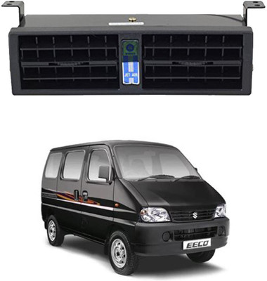 AYW Jet Air Fan For Car A/C Air Circulating Roof Fan Universal For All Cars P112 Car Interior Fan(12 V)