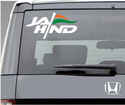 Katochs Retail Sticker & Decal for Car & Bike(White)