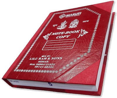 LRS Notebook Book-size Gift Set Line Ruled 400 Pages(Red)