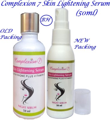 COMPLEXION 7 Glutathione skin Brightening & Scar Removal Serum(50 ml)