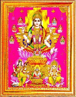 SUNINOW ASHTA LAXMI JI WITH SARASWATI JI KUBER JI AND GANESH JI PHOTO FRAME Religious Frame