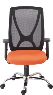 Bluebell ENDURA ERGONOMIC MED BACK OFFICE/REVOLOVING/EXECUTIVE WORKSTATION/STUDY CHAIR WITH ADJUSTABLE ARMS AND BREATHEABLE MESH BACK(BLACK-GREY) Mesh Office Executive Chair(Black, Orange, DIY(Do-It-Yourself))