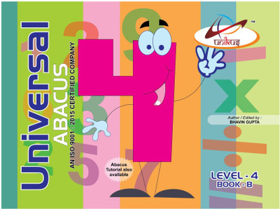 Universal Abacus (Pack Of 1) Level:-4 (Book - B)(Paperback, Bhavin Gupta)