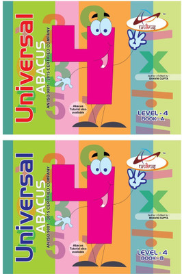 Abacus Books-Level-4AB(Paperback, Bhavin Gupta)