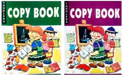 Copy Book | Part 1,2 |Cursive Writing |Practice Book | English(Paperback, Sudipta Das)