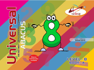 Universal Abacus (Pack Of 1) Level:-8 (Book- A)(Paperback, Bhavin Gupta)