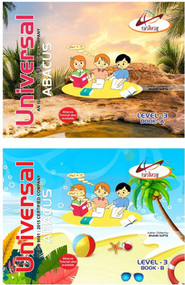 Universal Abacus (Combo Pack Of 2) Level:-3 (Book- A_B Both)(Paperback, Bhavin Gupta)