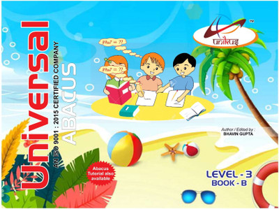 Universal Abacus (Pack Of 1) Level:-3 (Book - B)(Paperback, Bhavin Gupta)