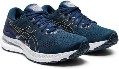 asics GEL-Kayano 28 Running Shoes For Men