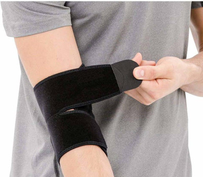 uRock 1PC Outdoor Gym Protector arm Sleeve Adjustable Breathable High Elastic Elbow Elbow Support(Black)