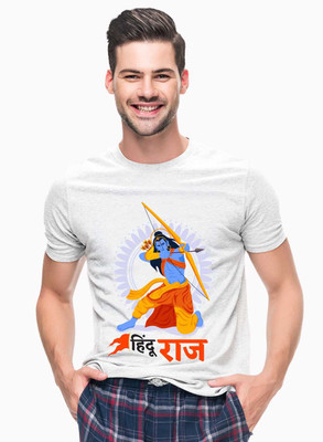 Prabhu Bhakti Printed Men Round Neck White T-Shirt