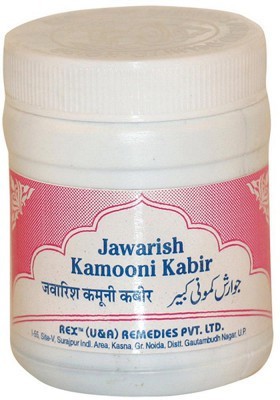 Rex Remedies Jawarish Kamooni Kabir (125g) (Pack Of 3)(Pack of 3)