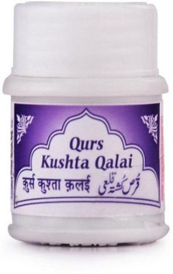 Rex Remedies Qurs Kushta Qalai (60tab) (Pack Of 4)(Pack of 4)