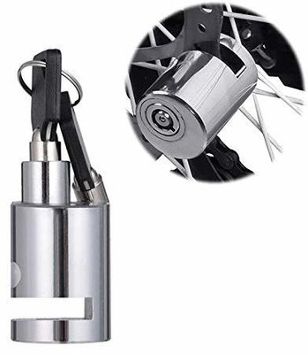 SRPHERE --NW-502 Disc Lock(Silver)