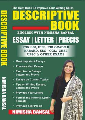 DESCRIPTIVE BOOK - ENGLISH WITH NIMISHA BANSAL  (Paperback, NIMISHA BANSAL)