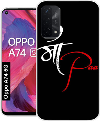 Cooltrend Back Cover for OPPO A74 5G(Multicolor, Grip Case, Silicon, Pack of: 1)